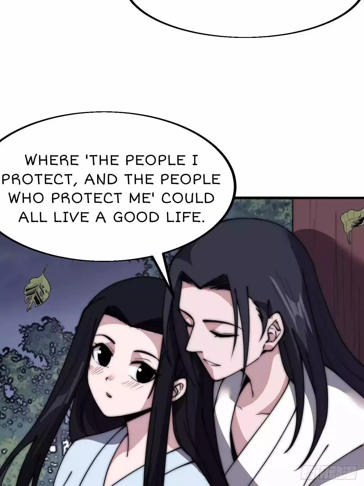 Start a mountain Chapter 591 page 36