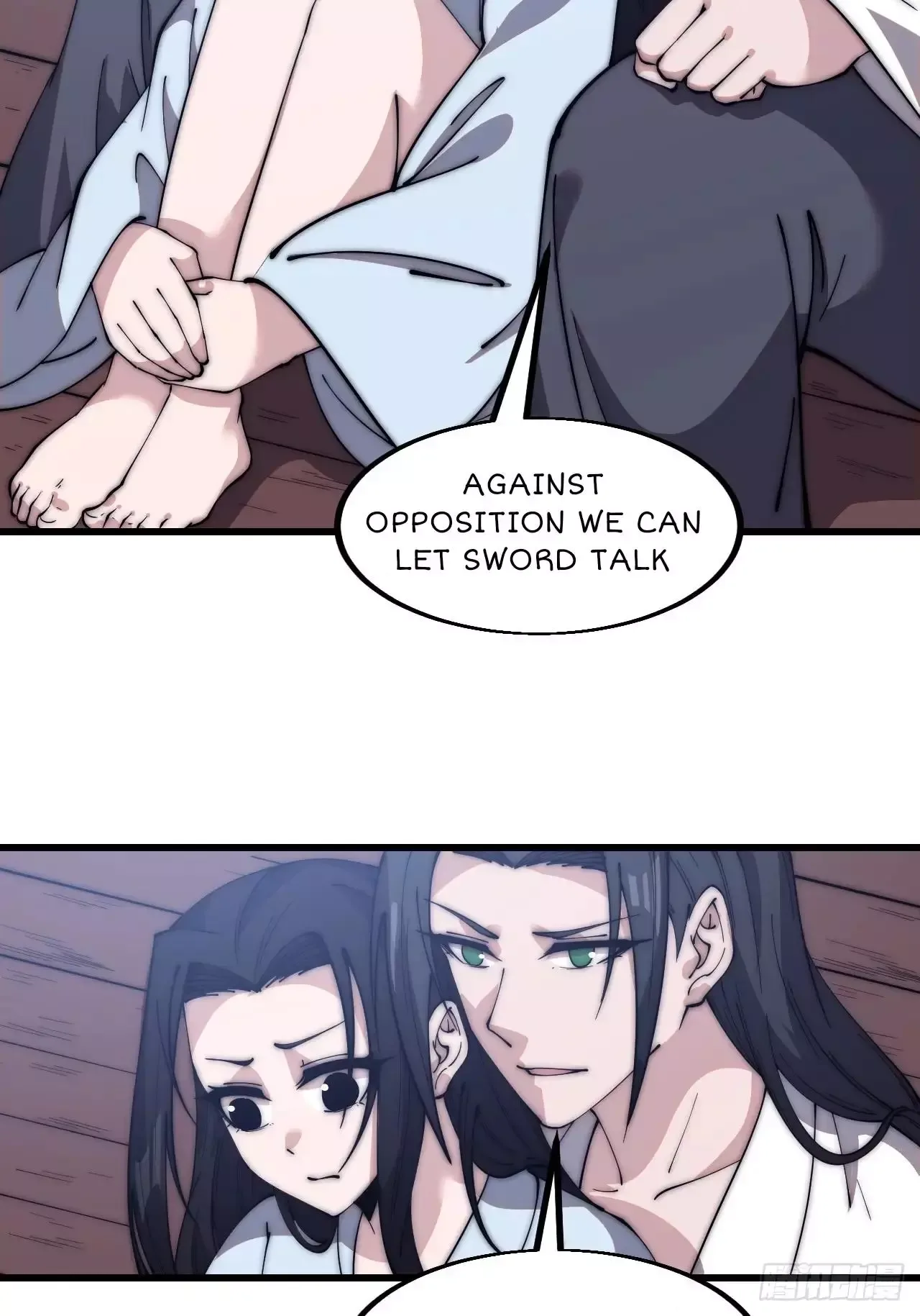 Start a mountain Chapter 592 page 15