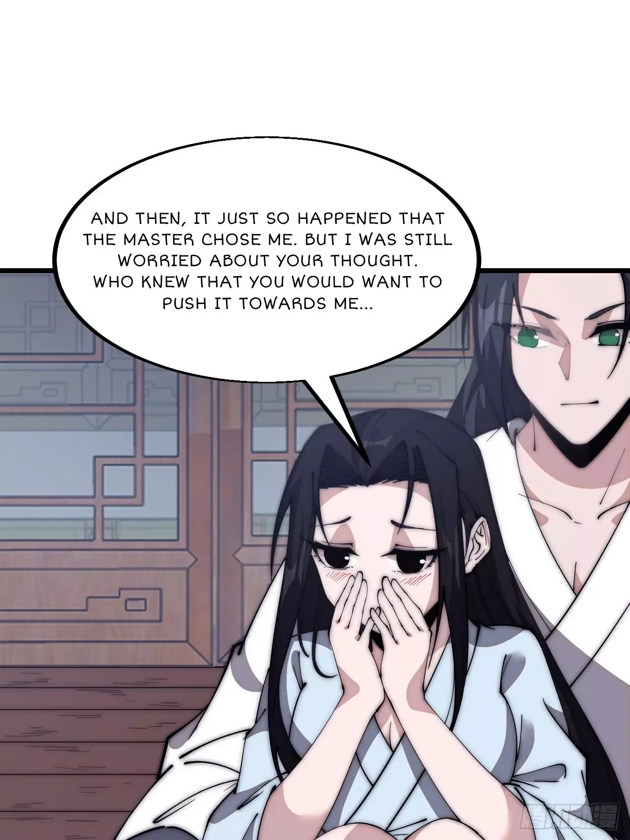 Start a mountain Chapter 593 page 14