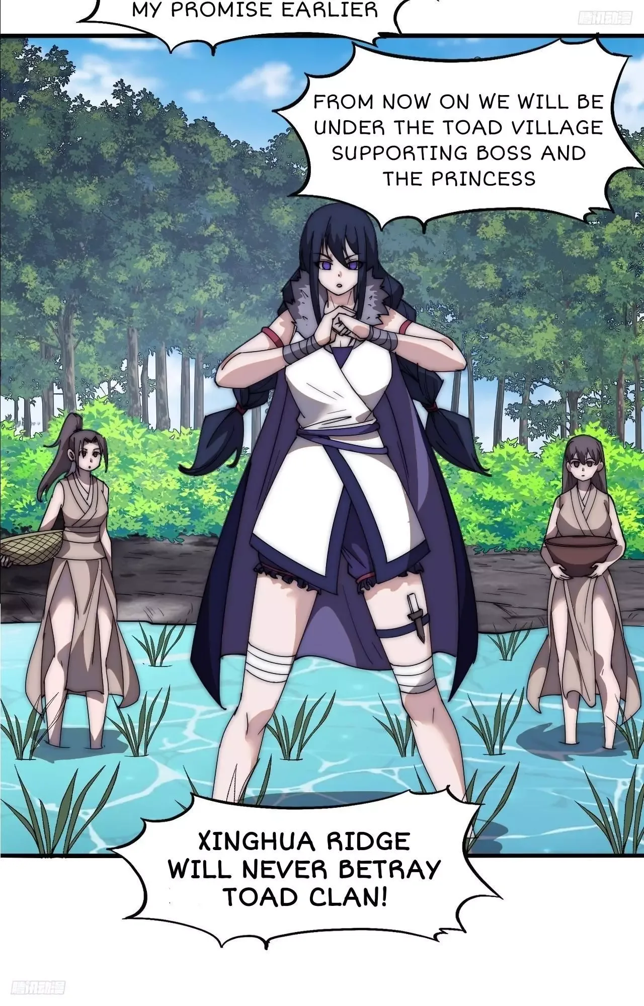 Start a mountain Chapter 595 page 5