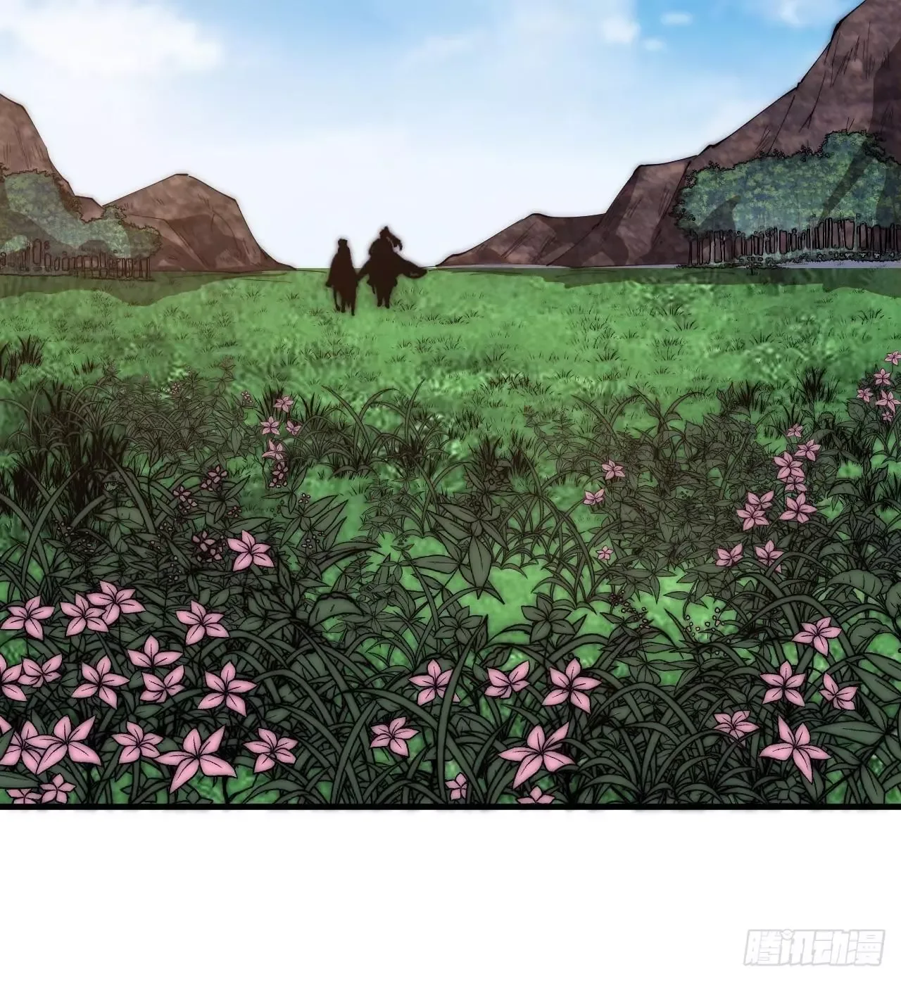 Start a mountain Chapter 595 page 33