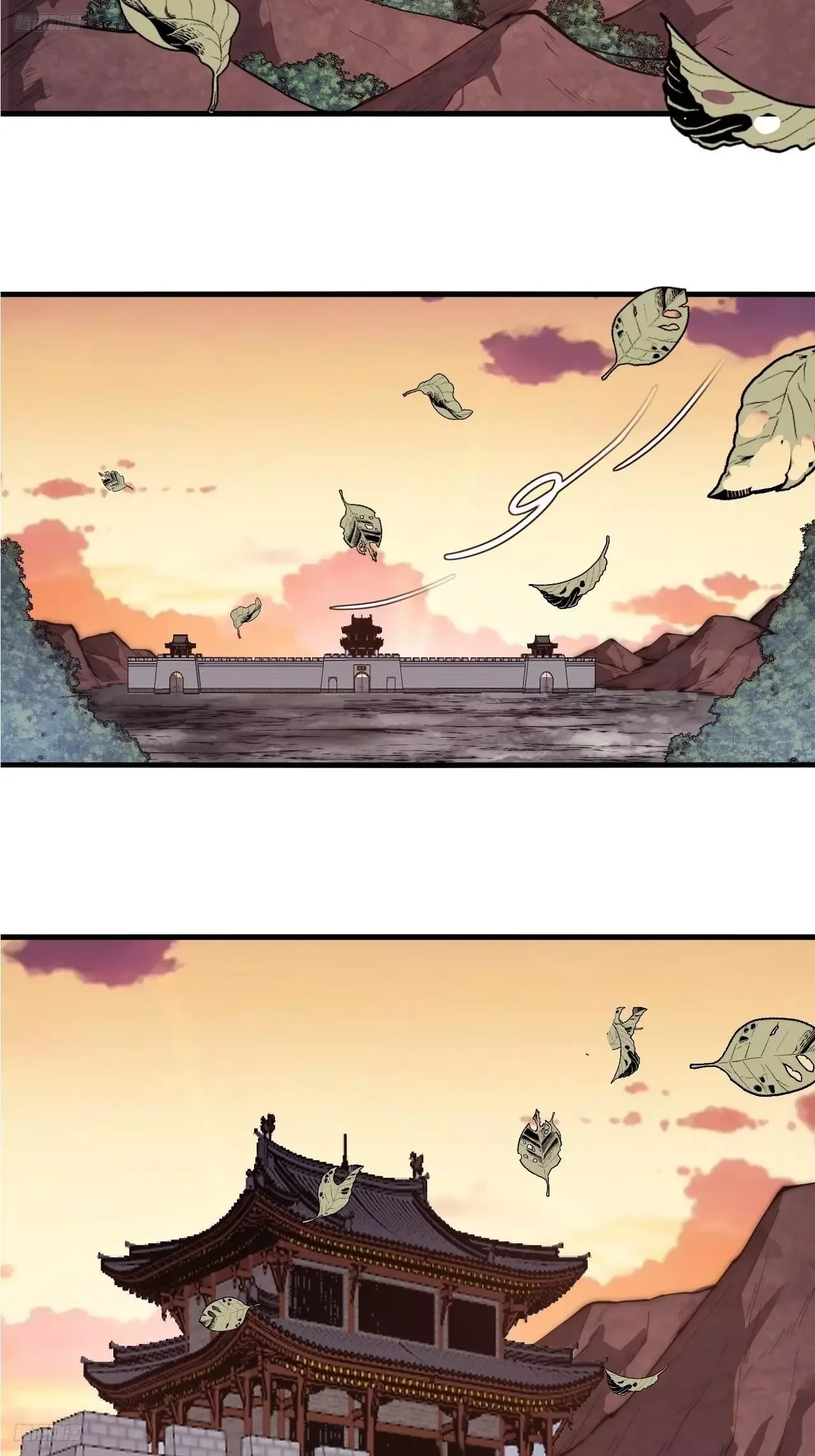 Start a mountain Chapter 596 page 4