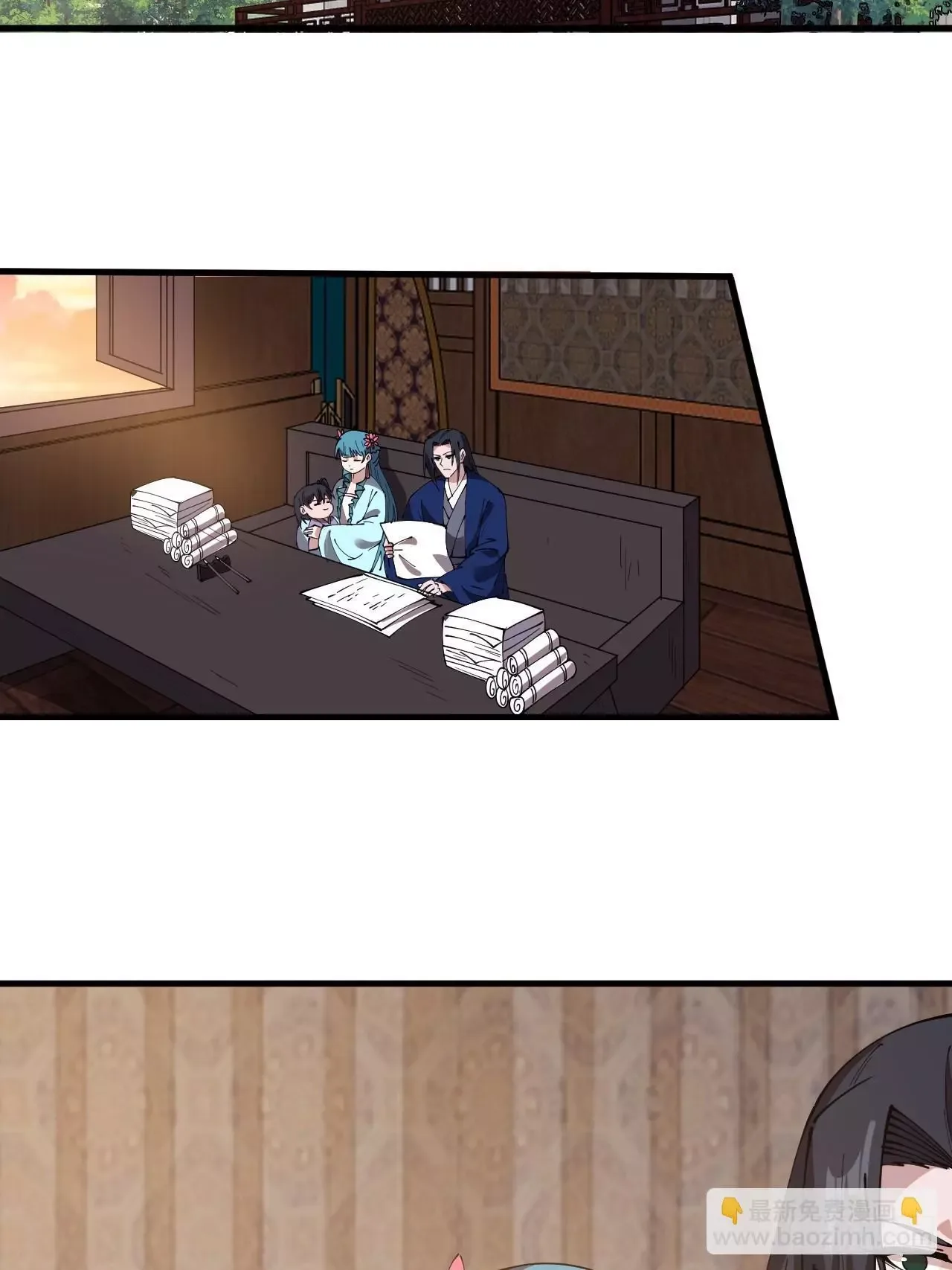 Start a mountain Chapter 598 page 20