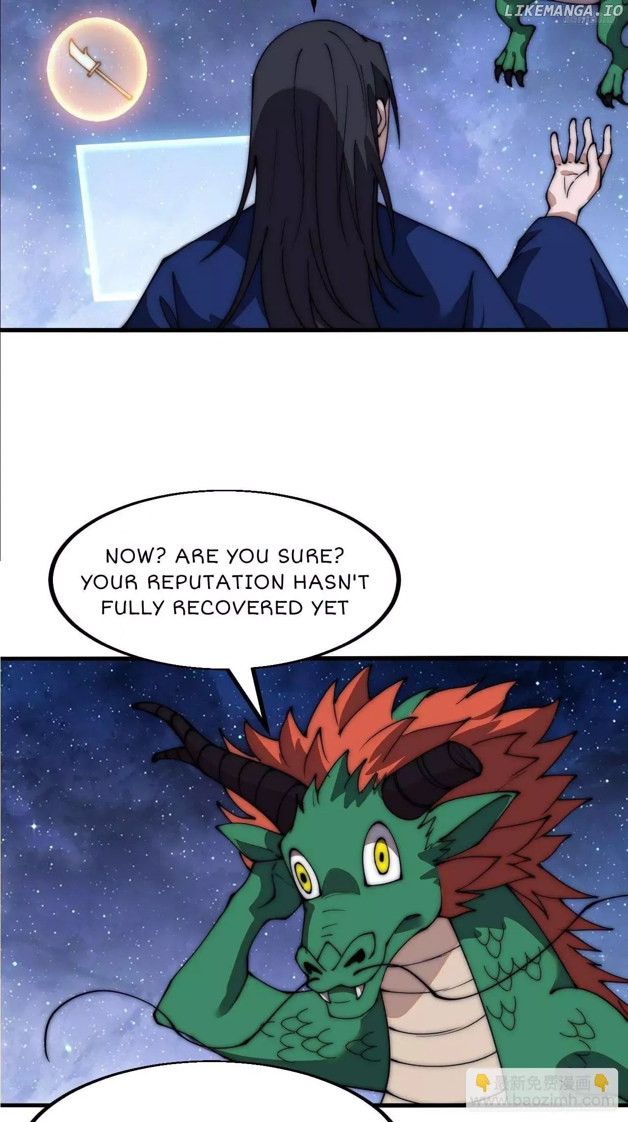 Start a mountain Chapter 599 page 6