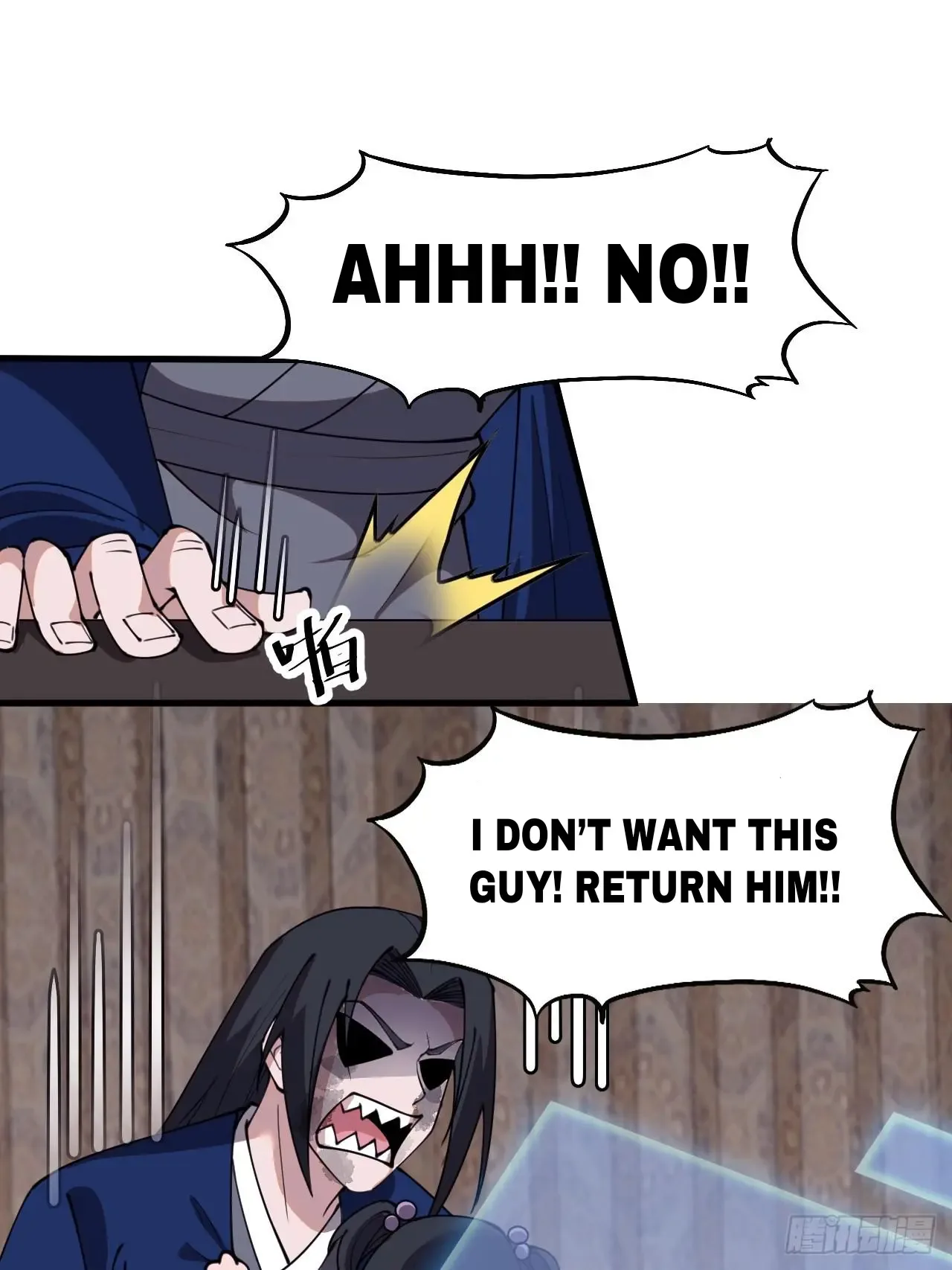 Start a mountain Chapter 600 page 24