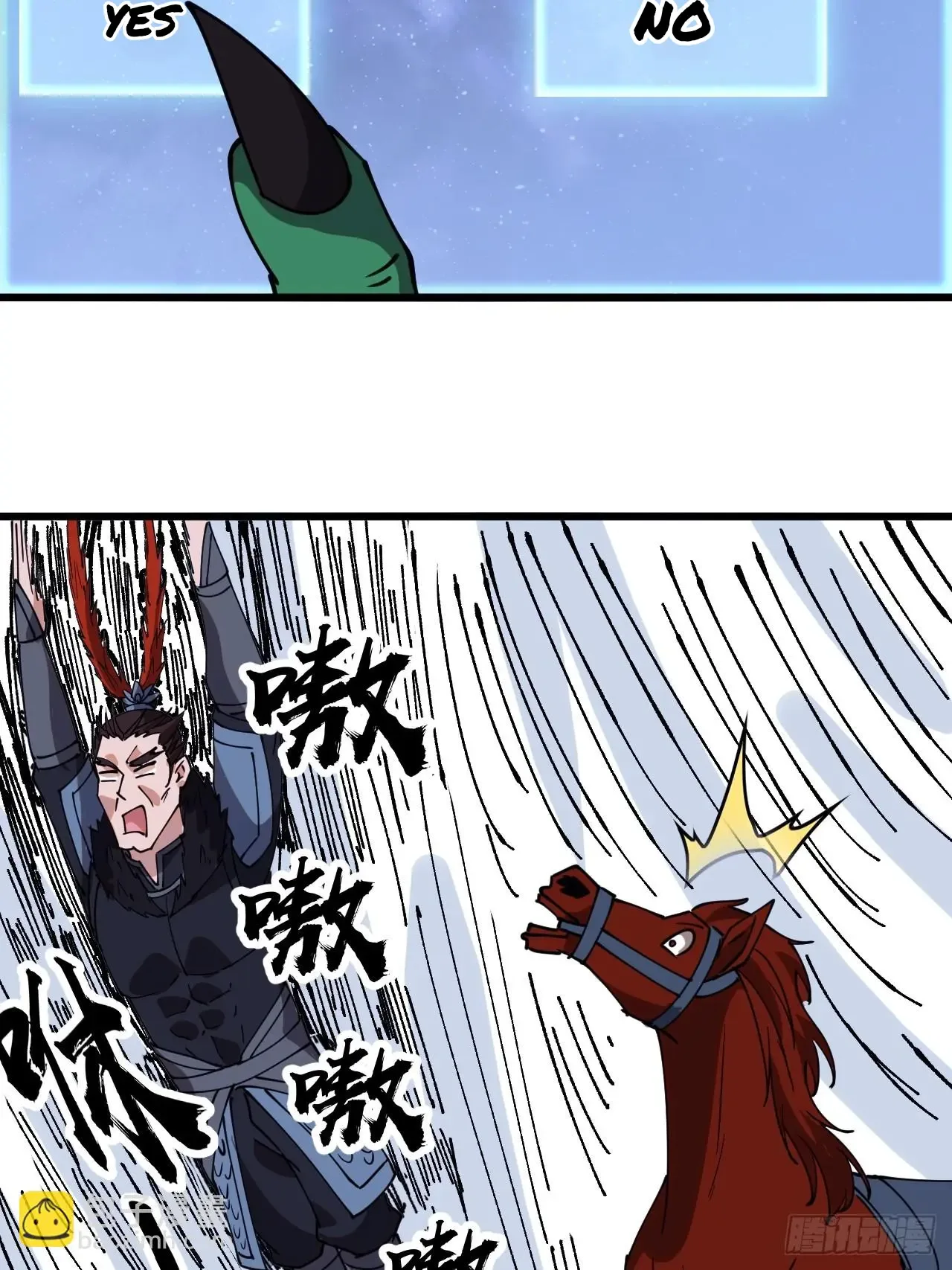 Start a mountain Chapter 600 page 32