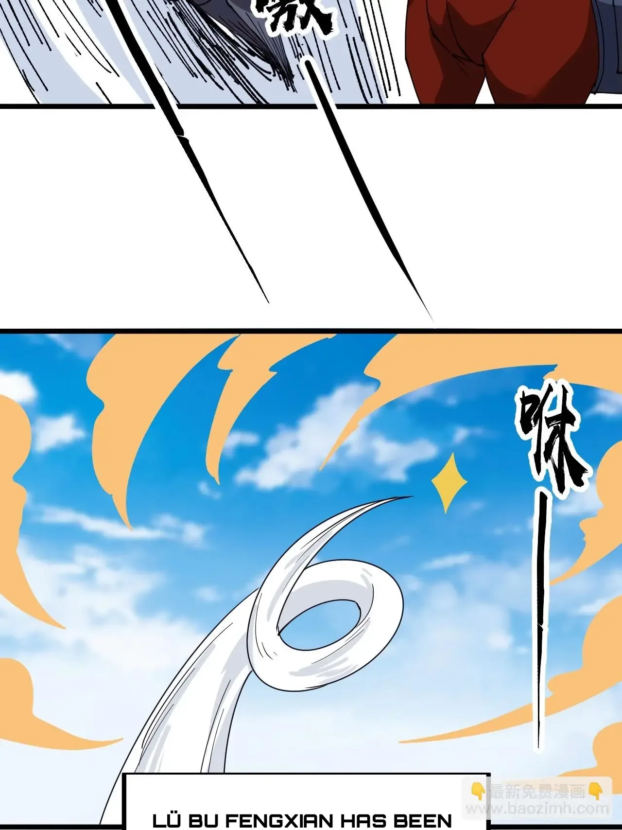 Start a mountain Chapter 600 page 33