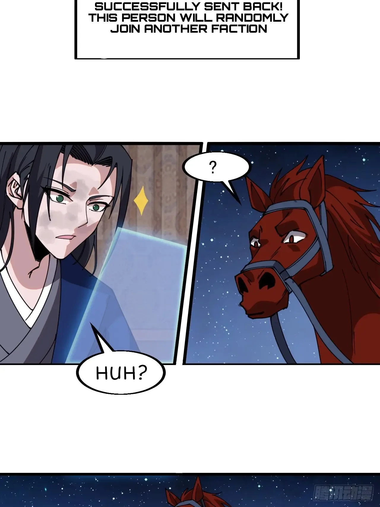 Start a mountain Chapter 600 page 34