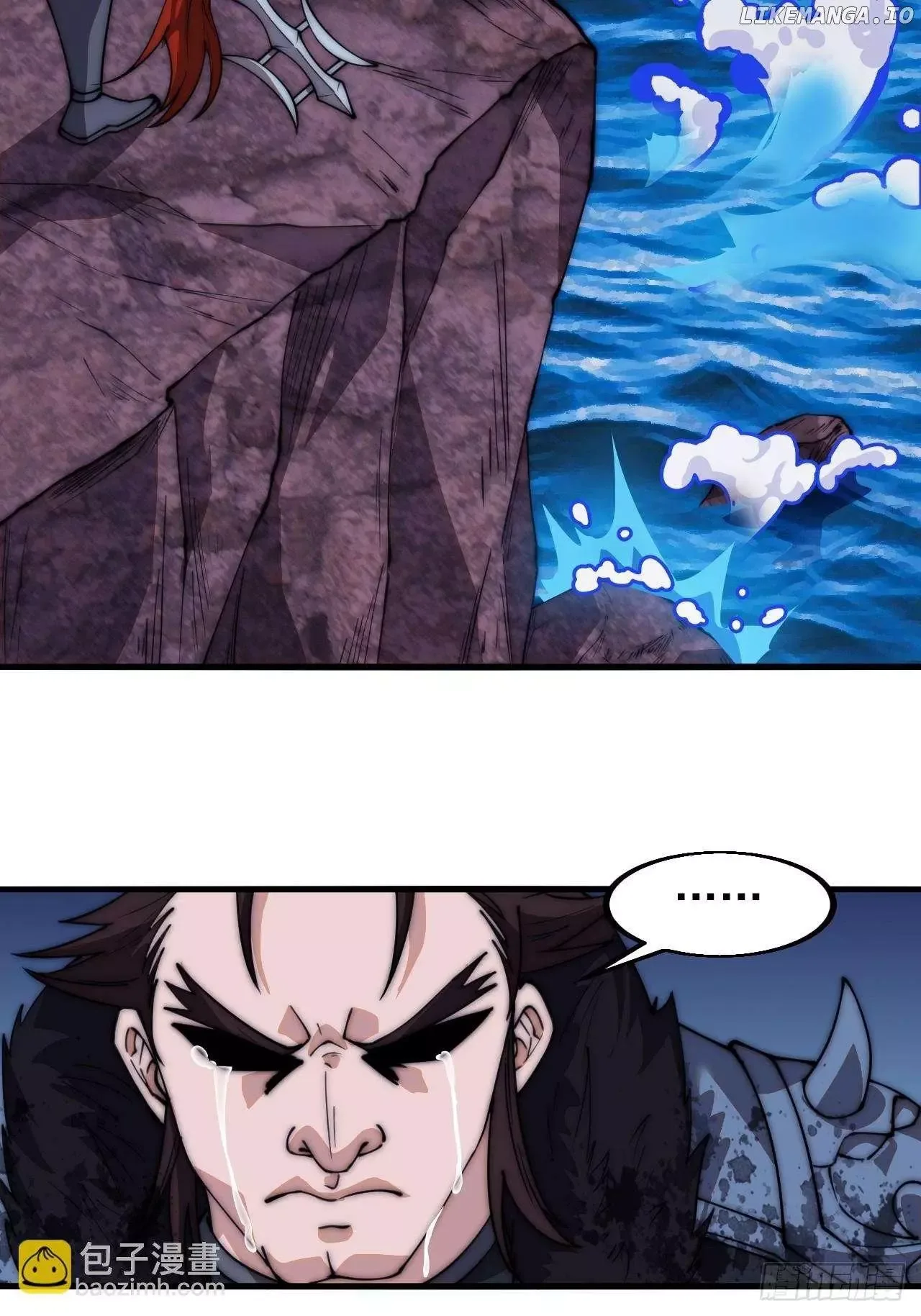 Start a mountain Chapter 601 page 36