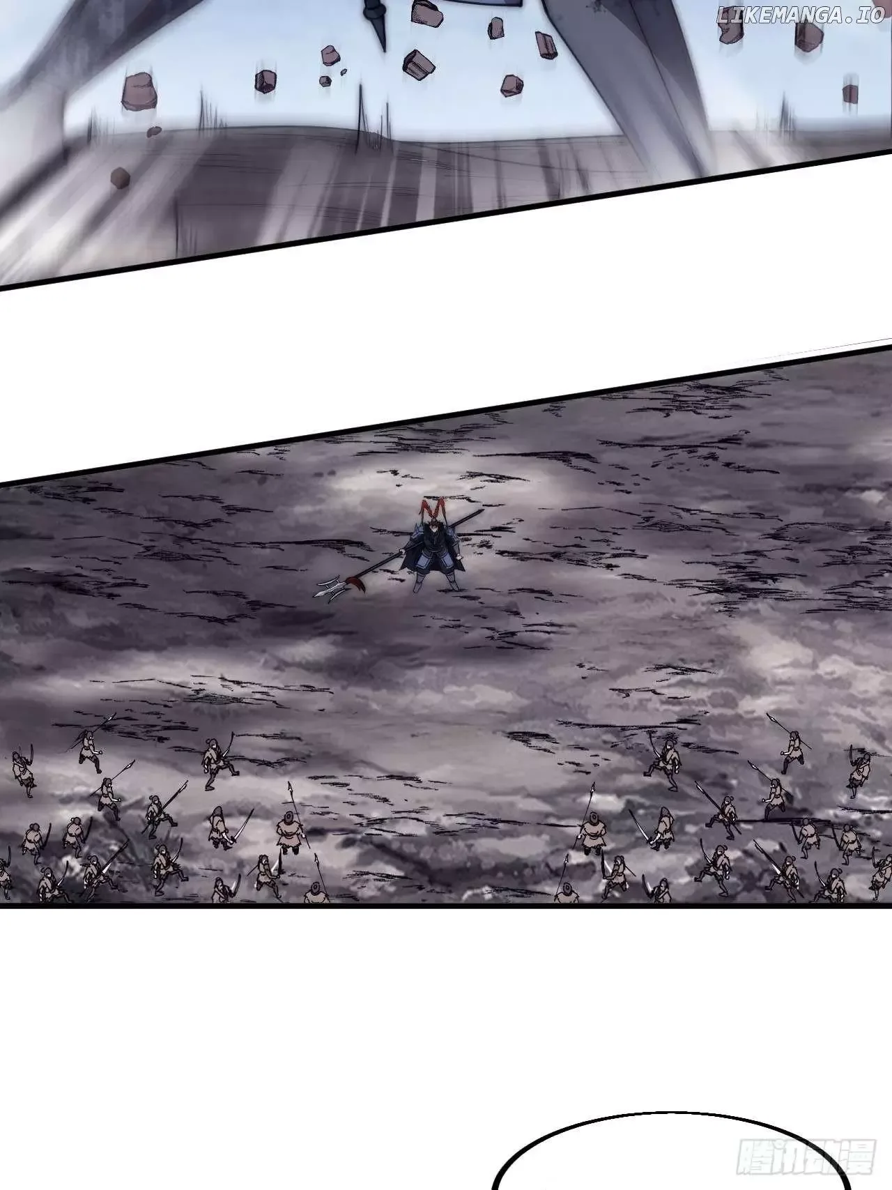 Start a mountain Chapter 601 page 41
