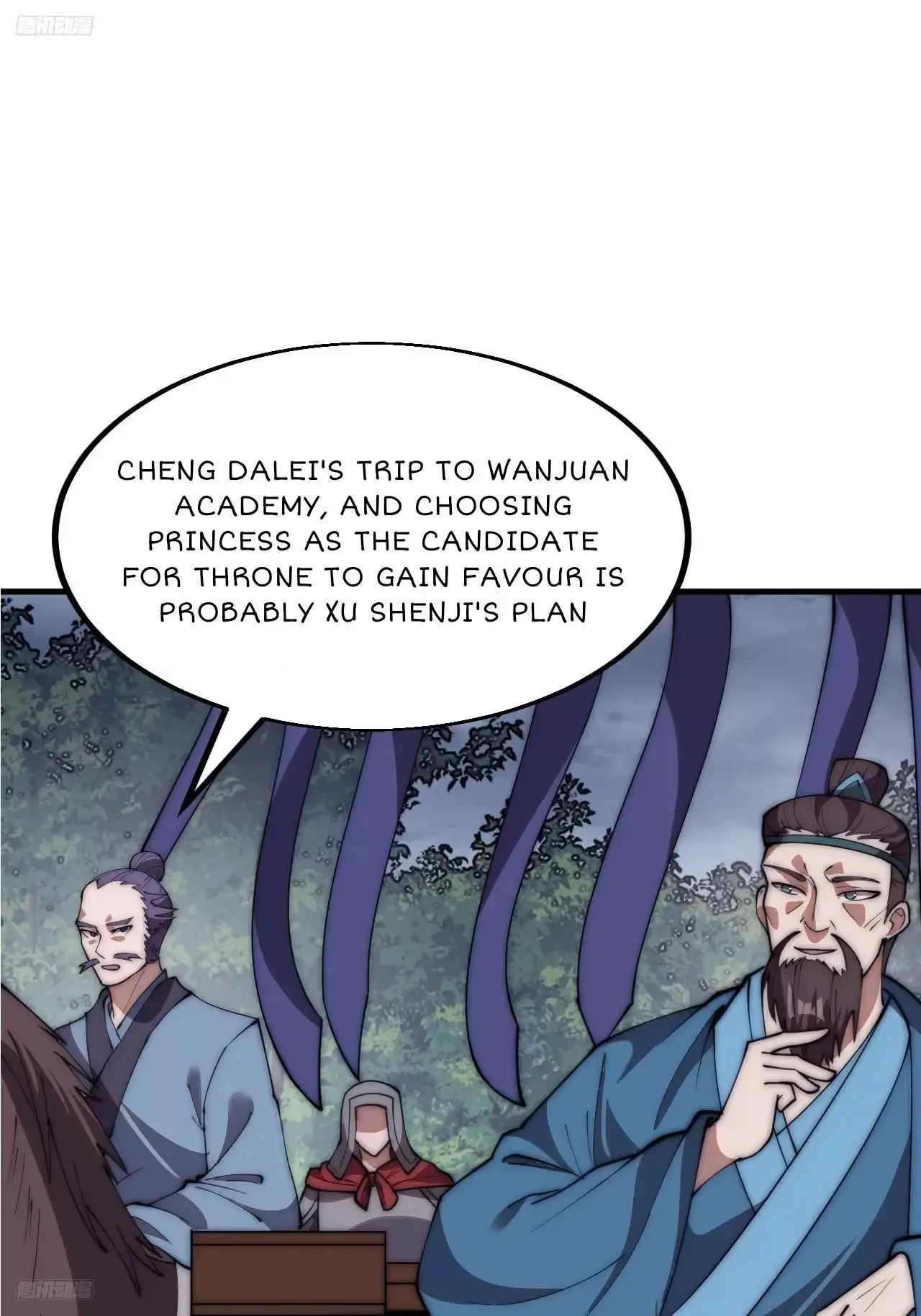 Start a mountain Chapter 602 page 3