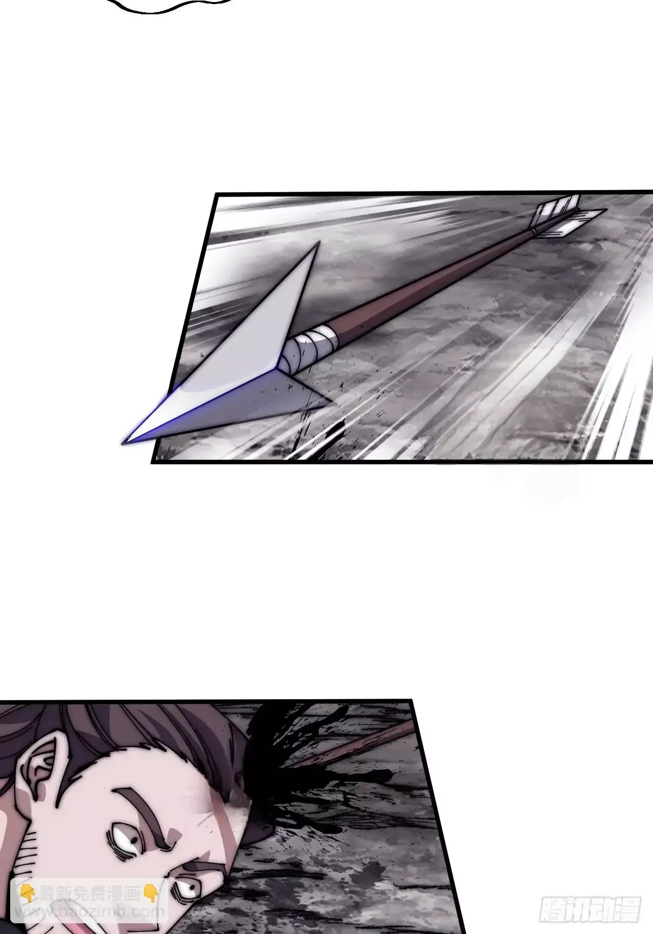 Start a mountain Chapter 602 page 25
