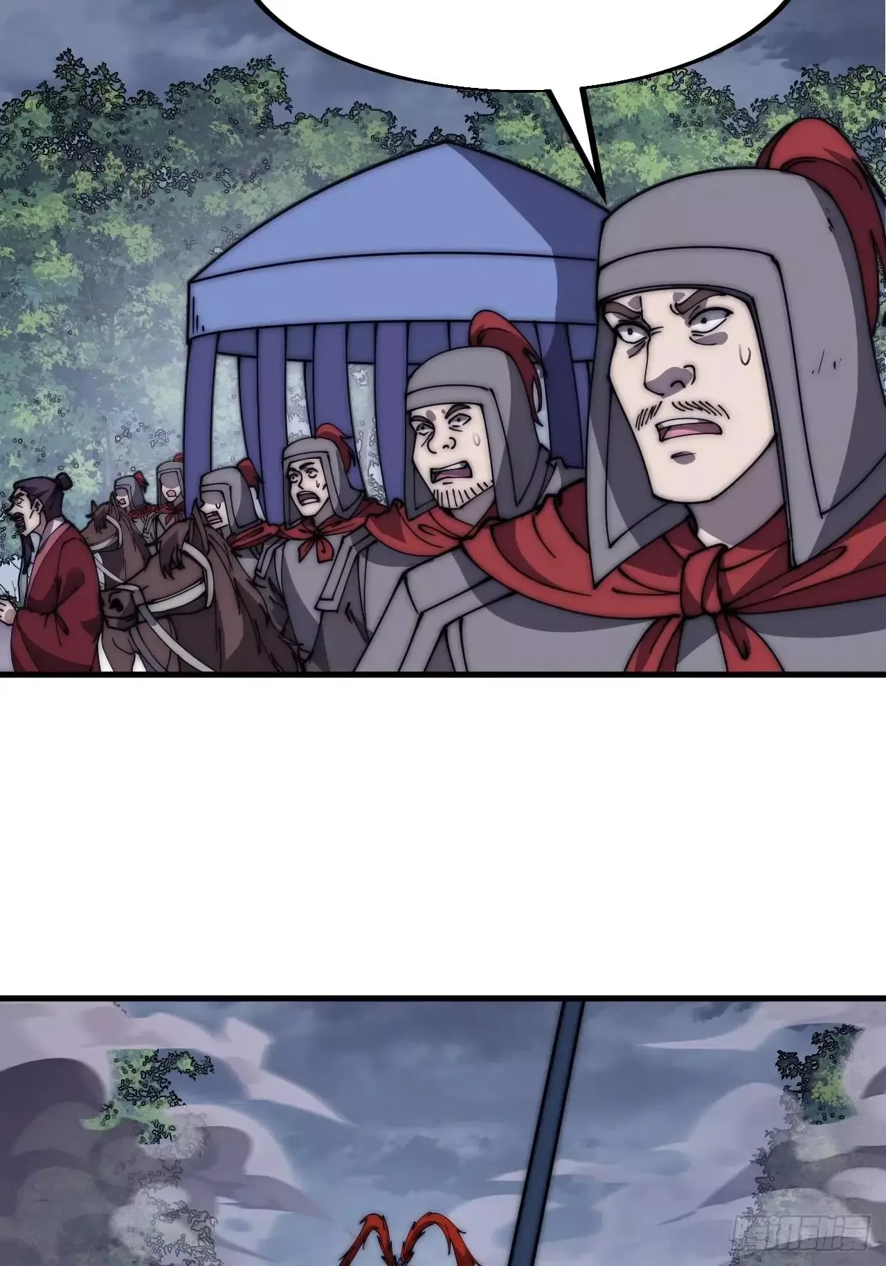 Start a mountain Chapter 602 page 23