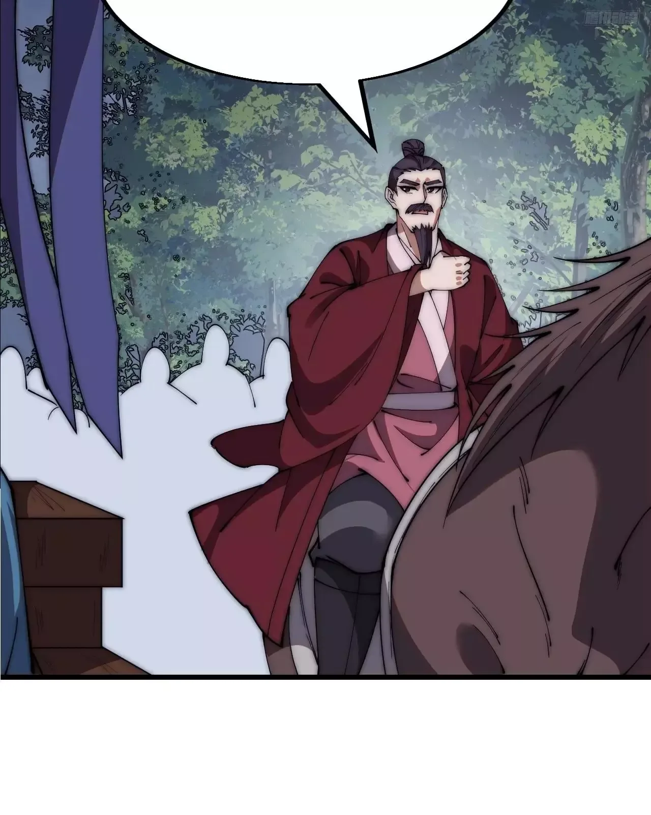 Start a mountain Chapter 602 page 11
