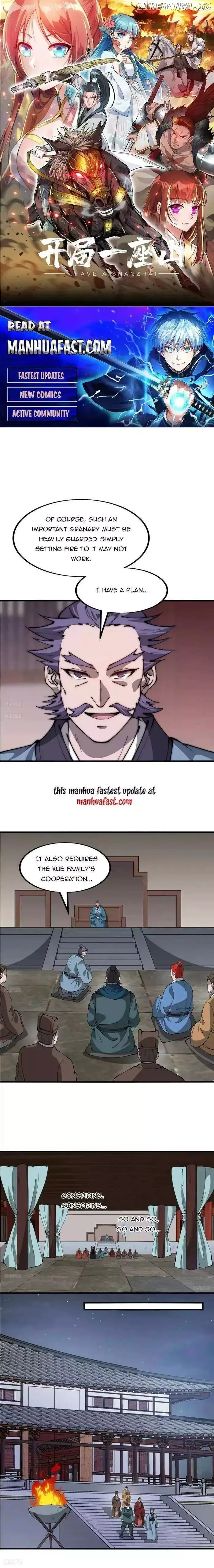 Start a mountain Chapter 607 page 2