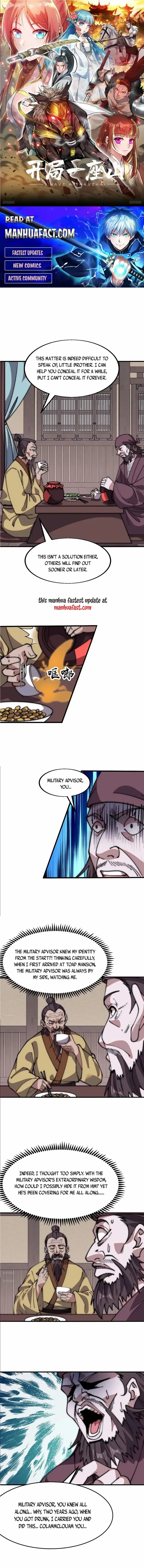 Start a mountain Chapter 619 page 2
