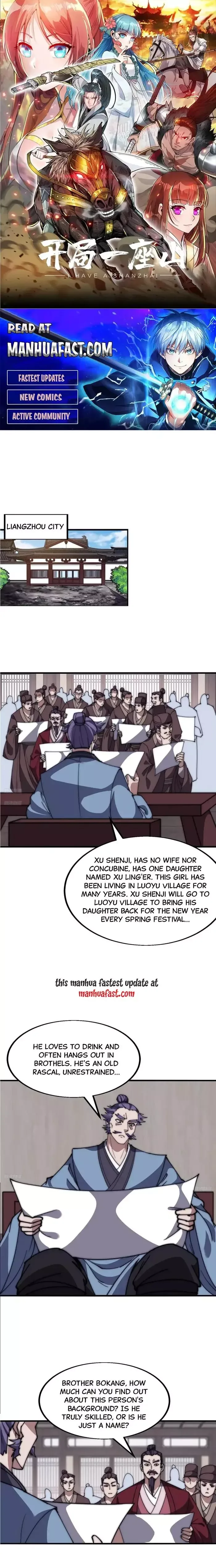 Start a mountain Chapter 620 page 1
