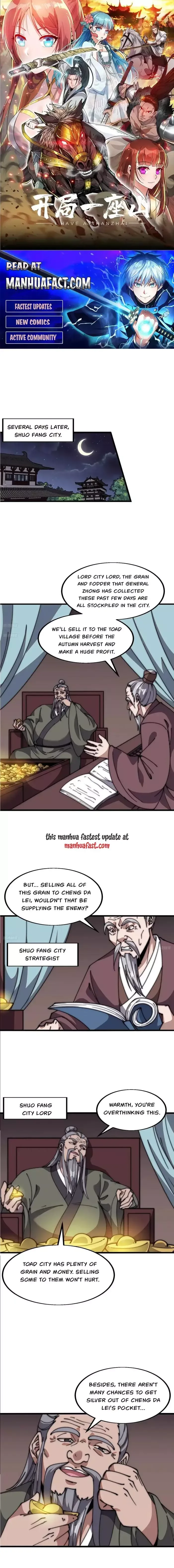 Start a mountain Chapter 622 page 1