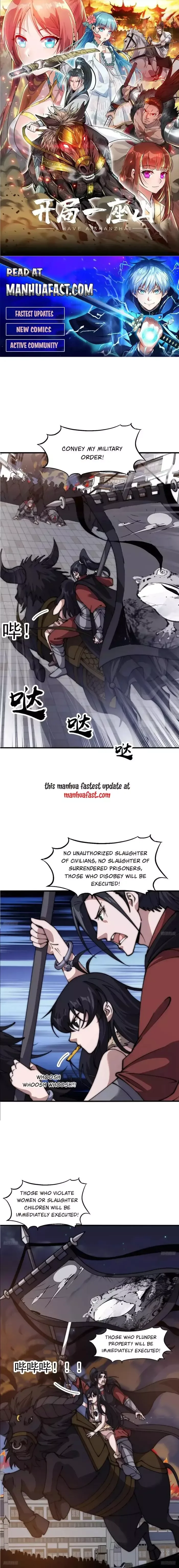 Start a mountain Chapter 626 page 1