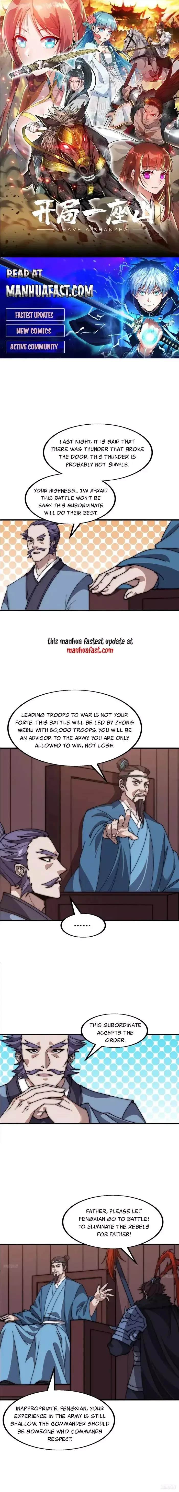 Start a mountain Chapter 627 page 1