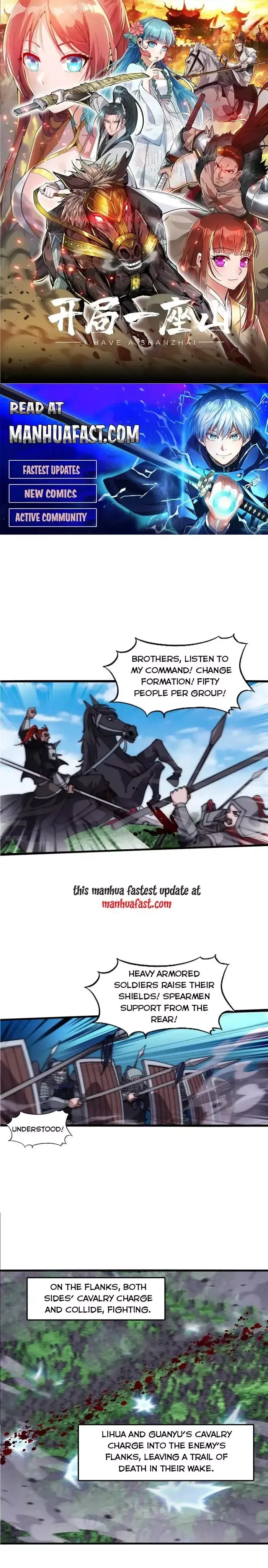 Start a mountain Chapter 638 page 1