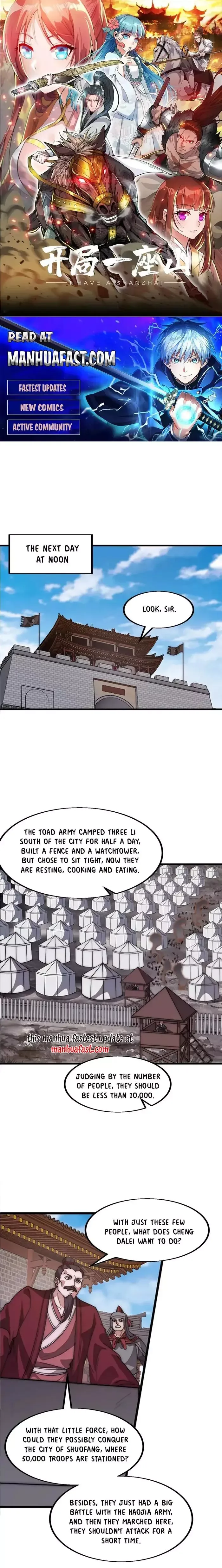 Start a mountain Chapter 642 page 1
