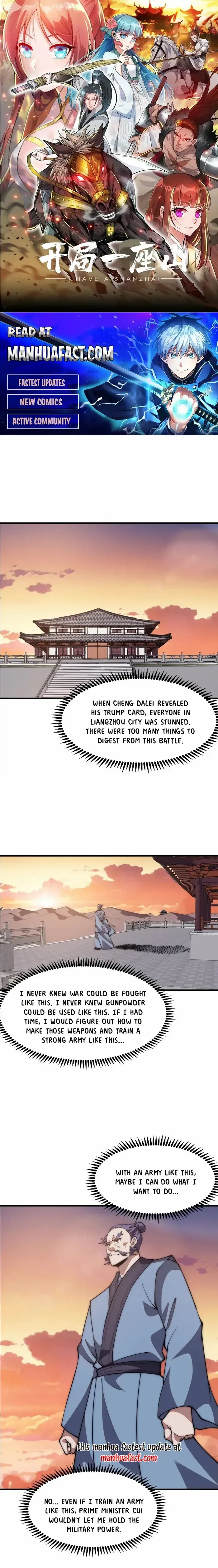 Start a mountain Chapter 644 page 1