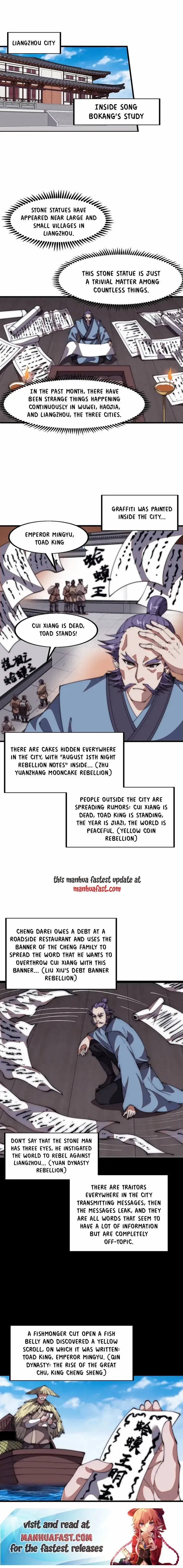 Start a mountain Chapter 651 page 7