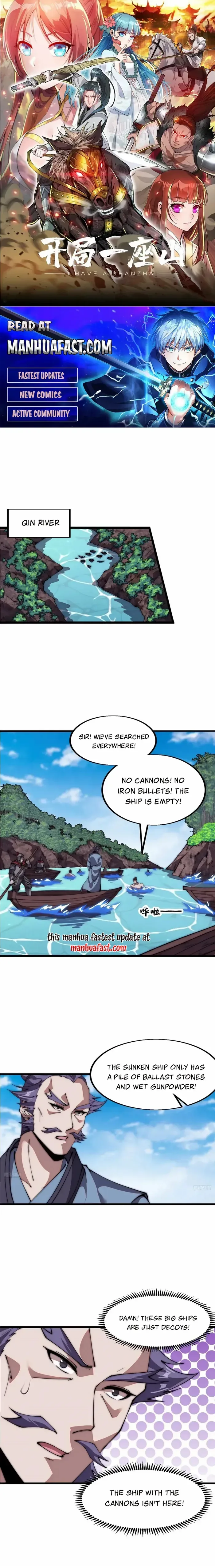 Start a mountain Chapter 656 page 2