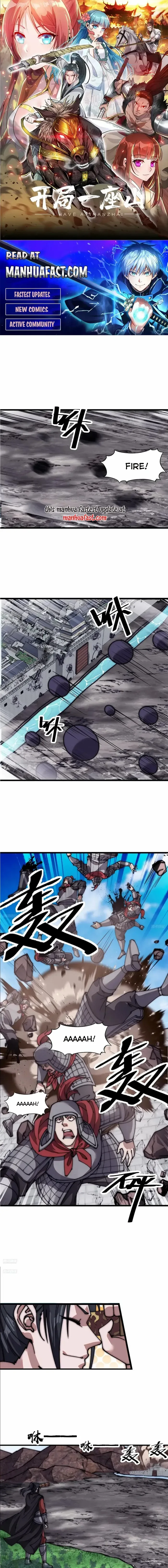 Start a mountain Chapter 658 page 1