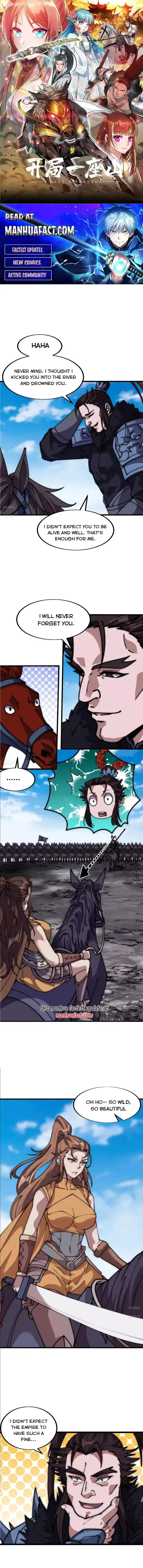 Start a mountain Chapter 660 page 1