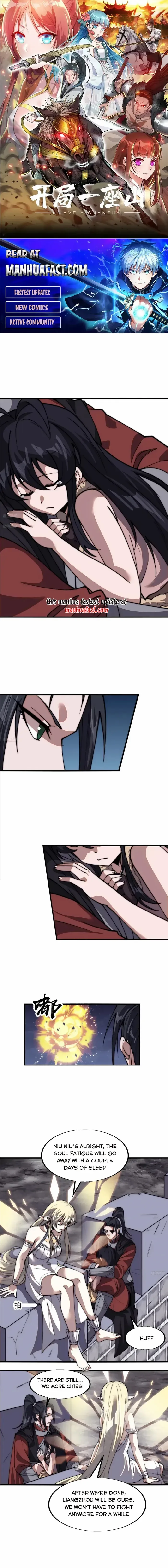 Start a mountain Chapter 665 page 1