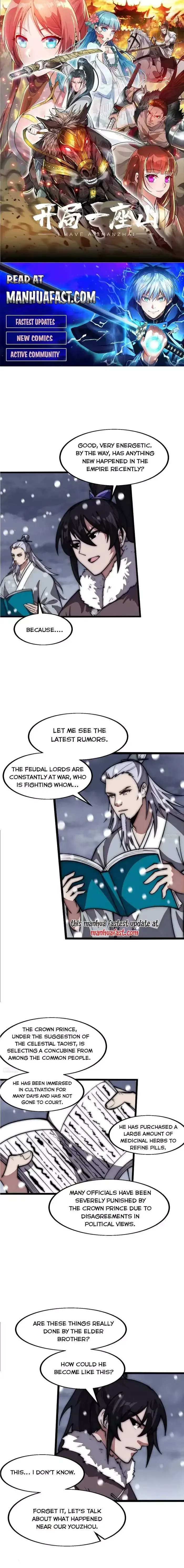 Start a mountain Chapter 669 page 1