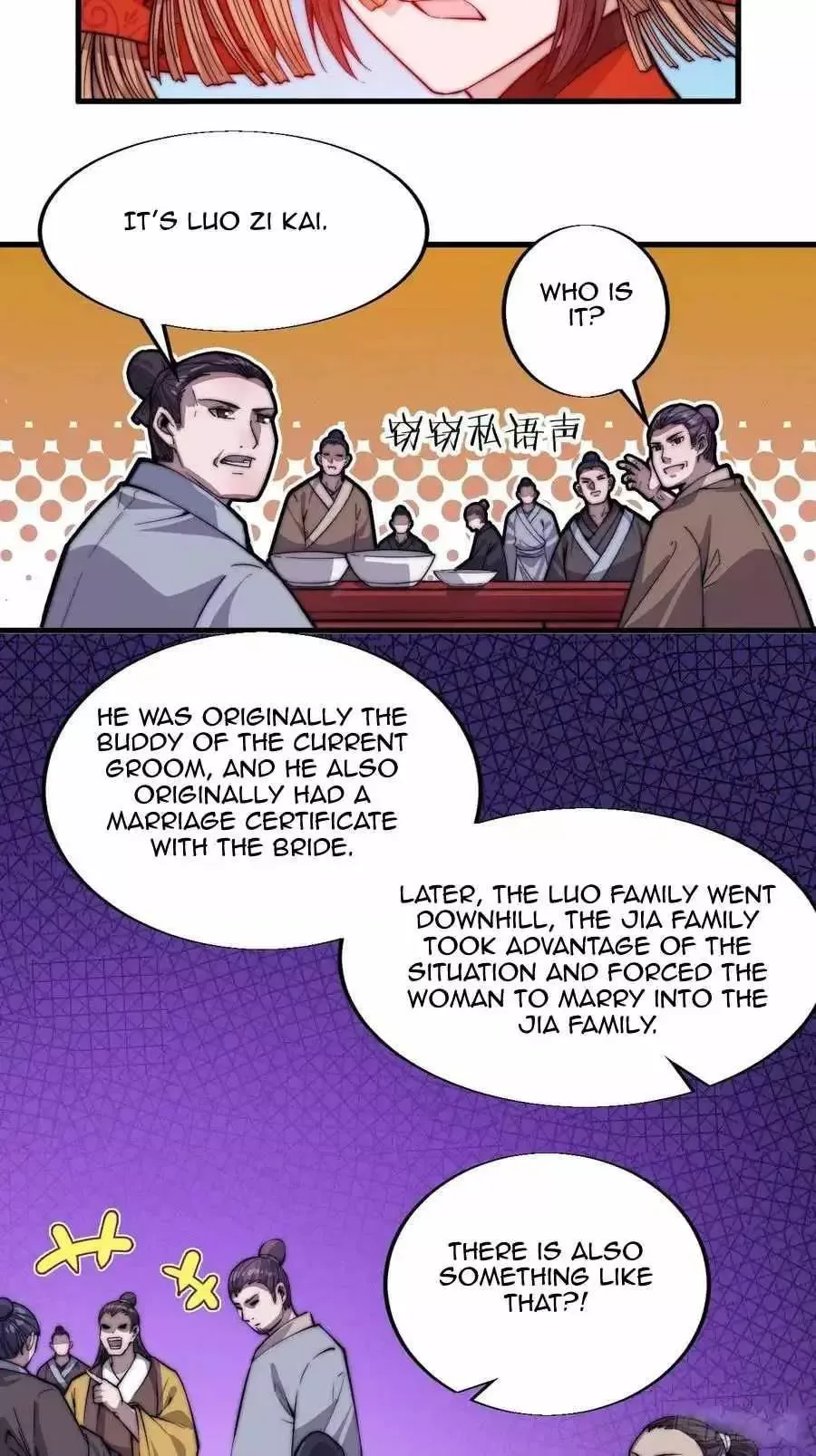 Start a mountain Chapter 67 page 15