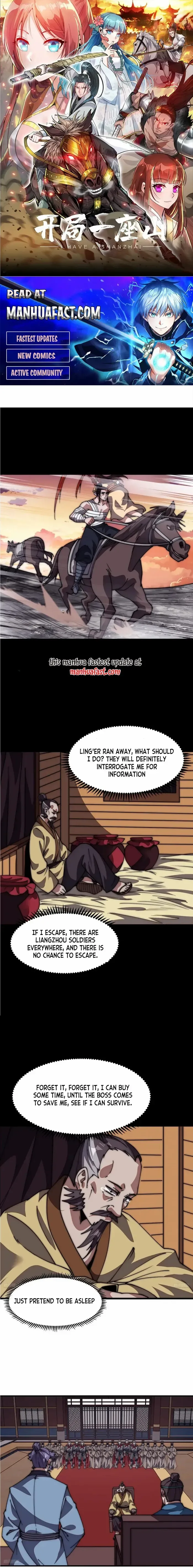 Start a mountain Chapter 675 page 1