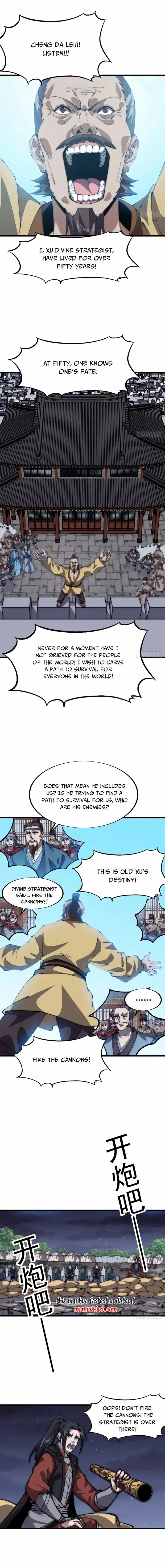 Start a mountain Chapter 677 page 3
