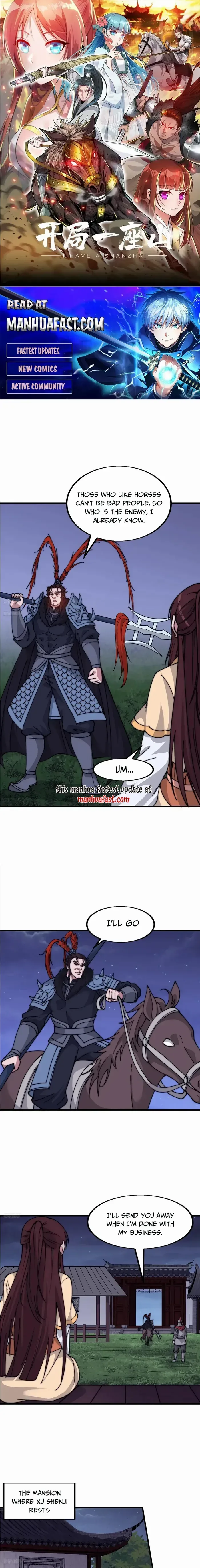 Start a mountain Chapter 681 page 1