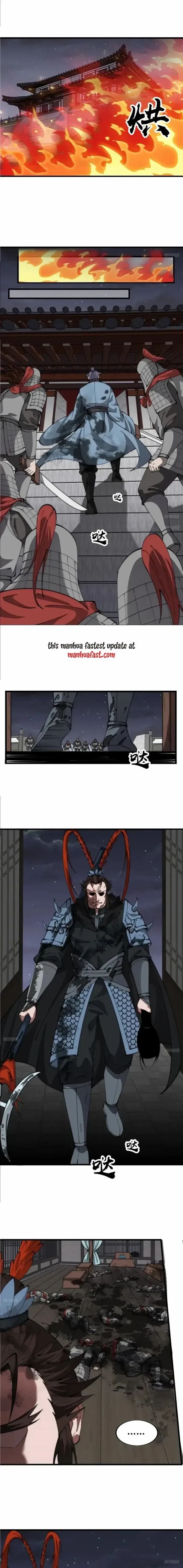 Start a mountain Chapter 685 page 3