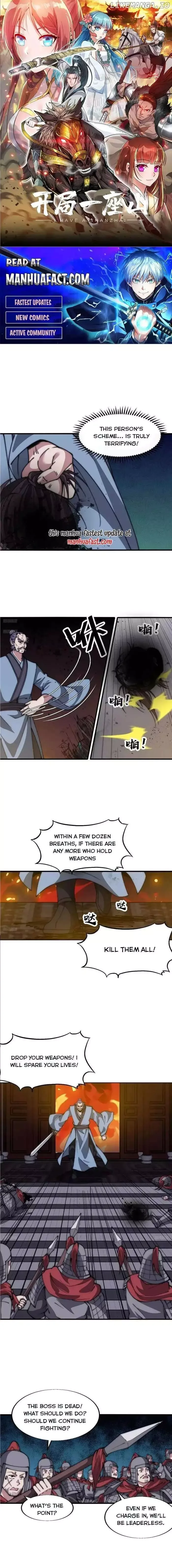 Start a mountain Chapter 687 page 1