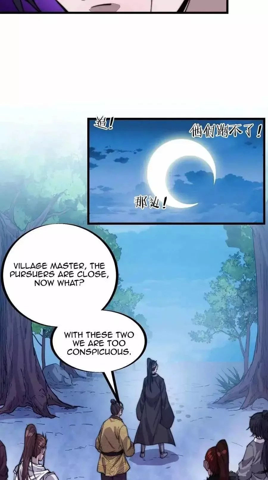 Start a mountain Chapter 69 page 5