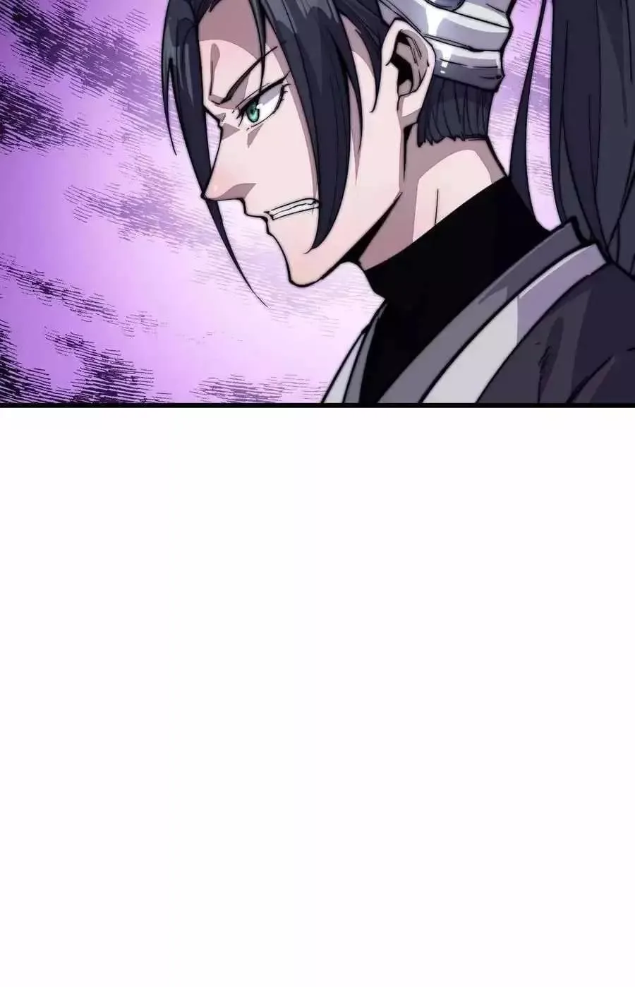 Start a mountain Chapter 69 page 7