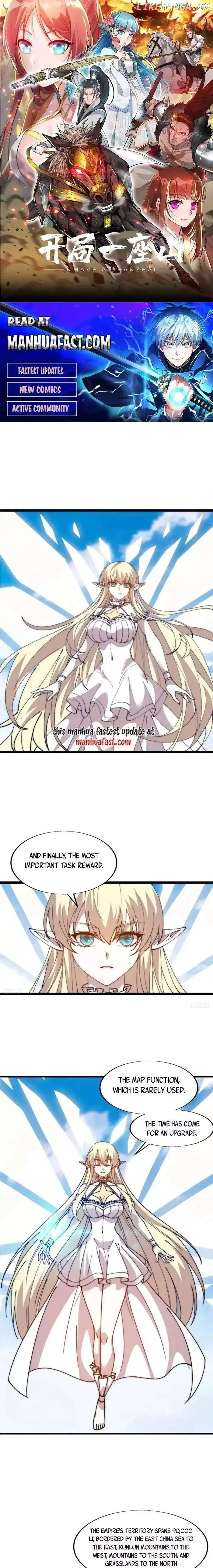 Start a mountain Chapter 690 page 1