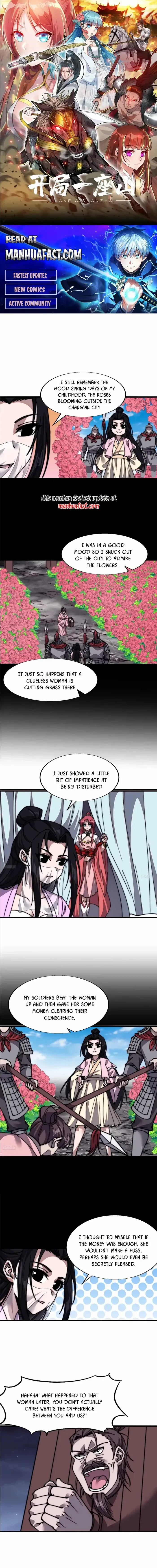 Start a mountain Chapter 691 page 1