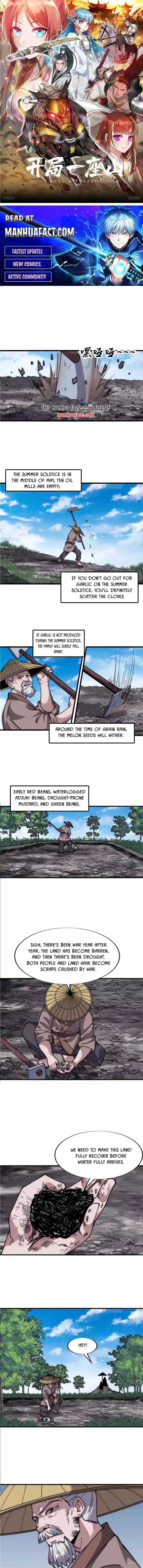 Start a mountain Chapter 692 page 1