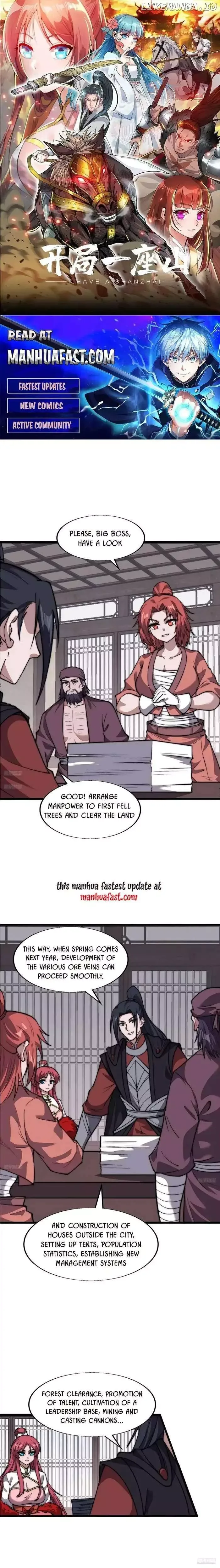 Start a mountain Chapter 694 page 1