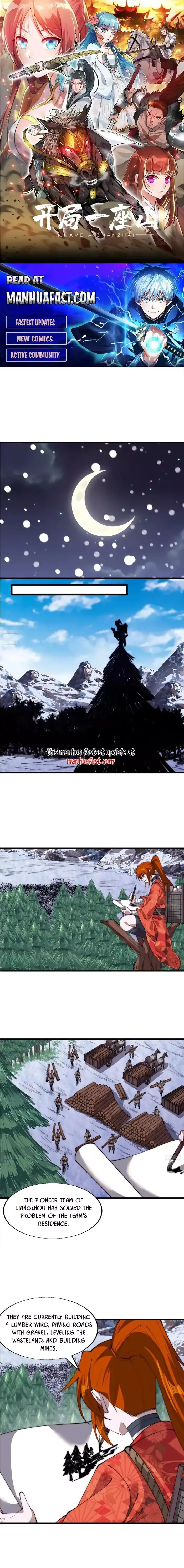 Start a mountain Chapter 699 page 1