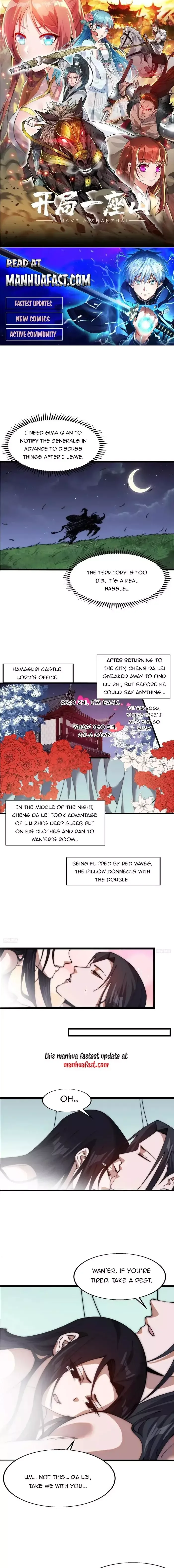 Start a mountain Chapter 703 page 1