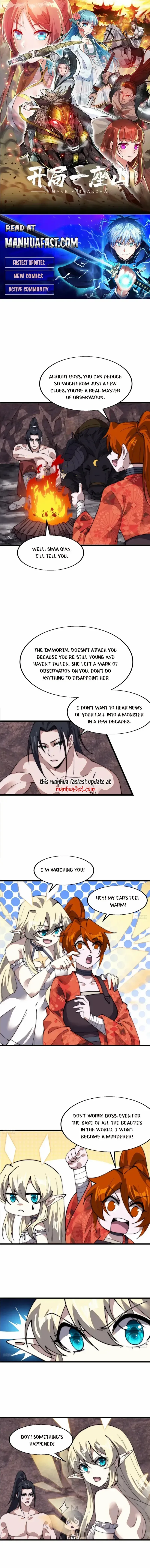 Start a mountain Chapter 707 page 1