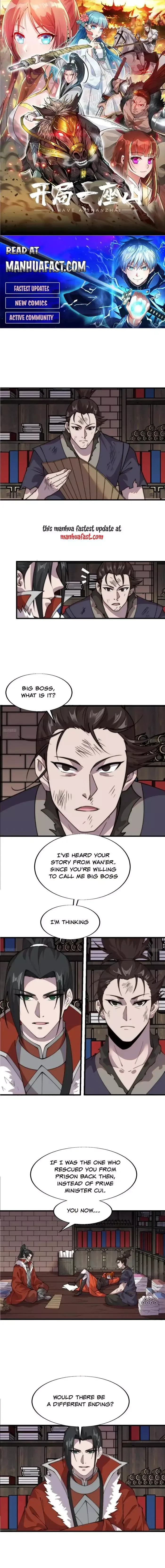 Start a mountain Chapter 725 page 1