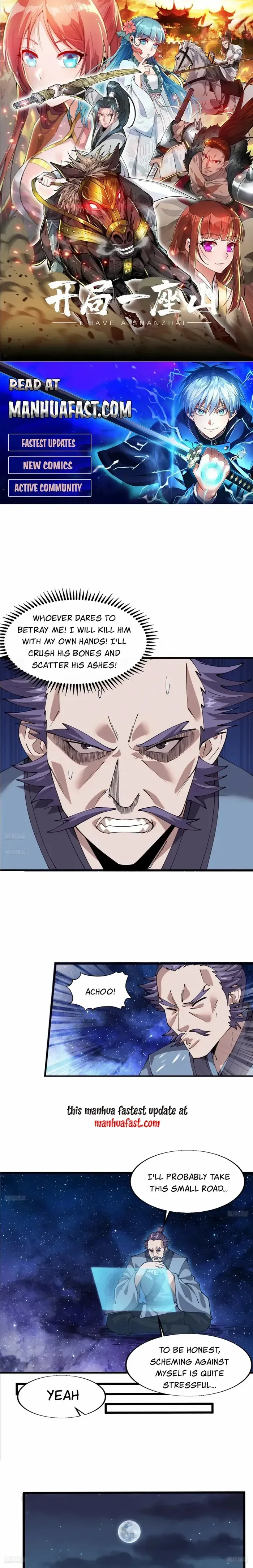 Start a mountain Chapter 739 page 2